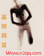 潜规则大揭秘视频